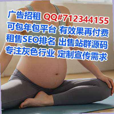 温江生子水产工作室